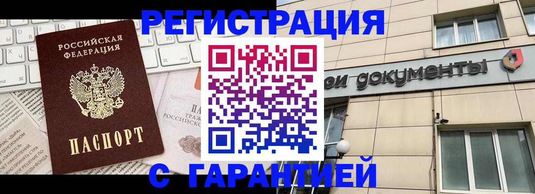 форма 3 в Ипатово